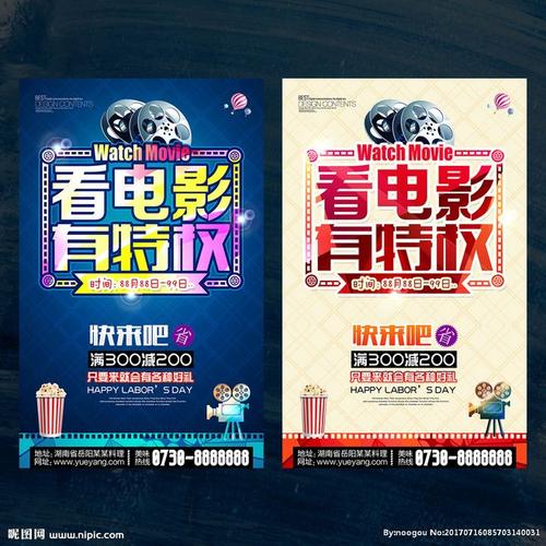 玛丽安大学本科毕业证