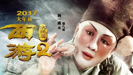 买假史丹福学院毕业证